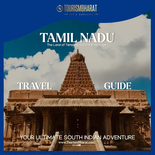 Tamil Nadu Travel Guide eBook 2025 at Best Price!